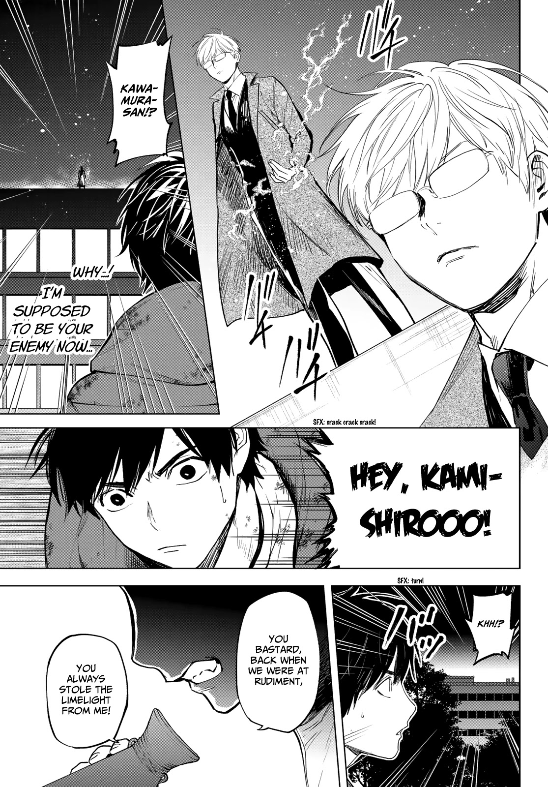 Konya wa Tsuki ga Kirei Desu ga, Toriaezu Shi ne Chapter 53 page 18 - Chapter 53: The beginning and end of love