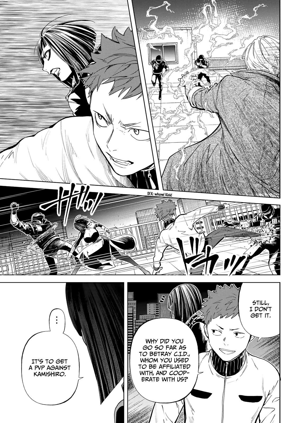 Konya wa Tsuki ga Kirei Desu ga, Toriaezu Shi ne Chapter 53 page 22 - Chapter 53: The beginning and end of love