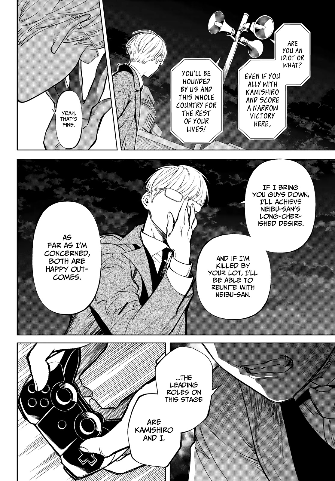 Konya wa Tsuki ga Kirei Desu ga, Toriaezu Shi ne Chapter 53 page 25 - Chapter 53: The beginning and end of love