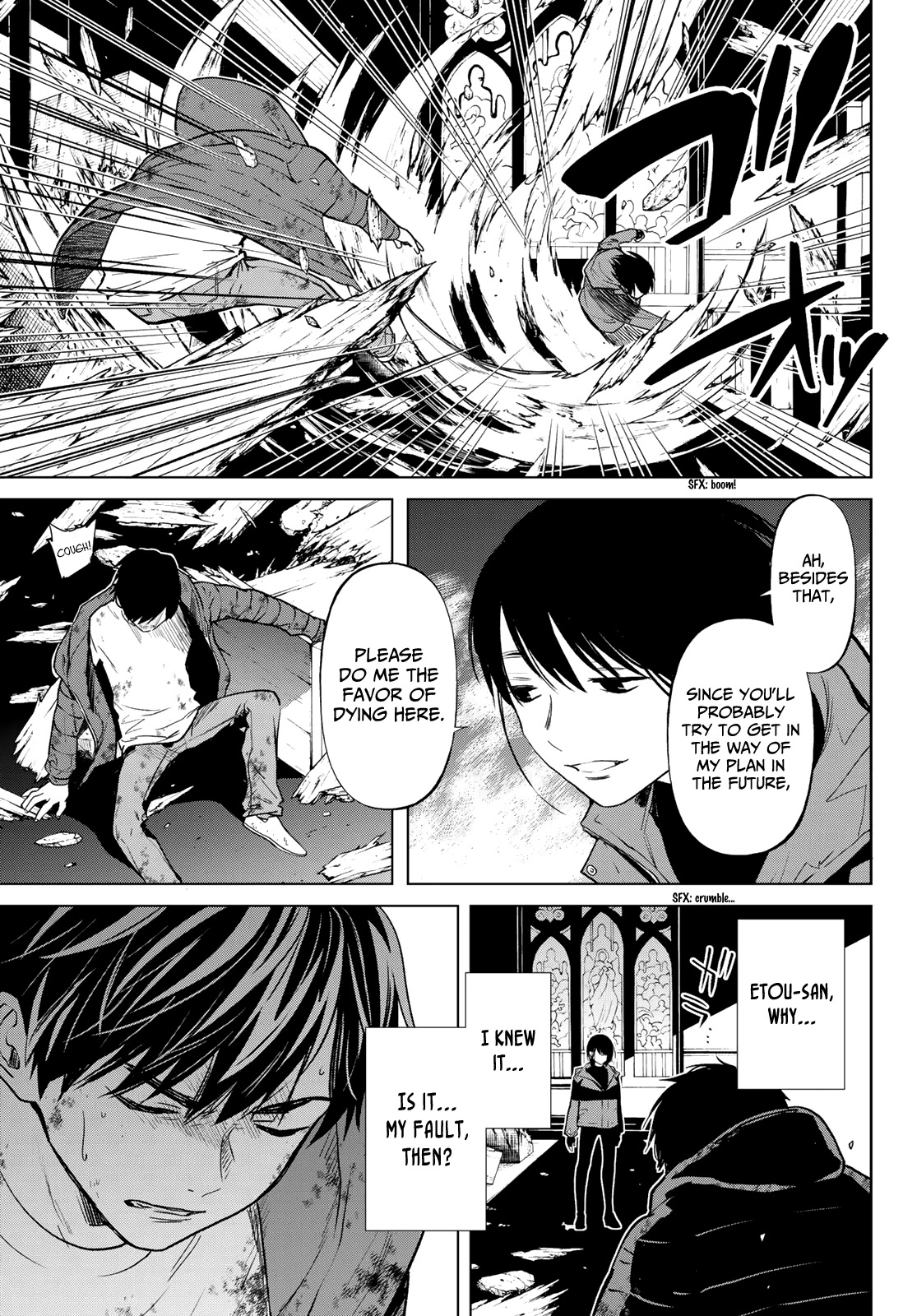 Konya wa Tsuki ga Kirei Desu ga, Toriaezu Shi ne Chapter 53 page 40 - Chapter 53: The beginning and end of love