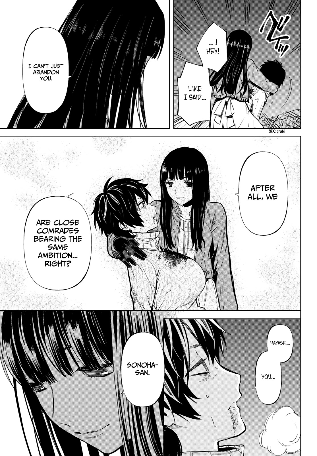 Konya wa Tsuki ga Kirei Desu ga, Toriaezu Shi ne Chapter 53 page 46 - Chapter 53: The beginning and end of love
