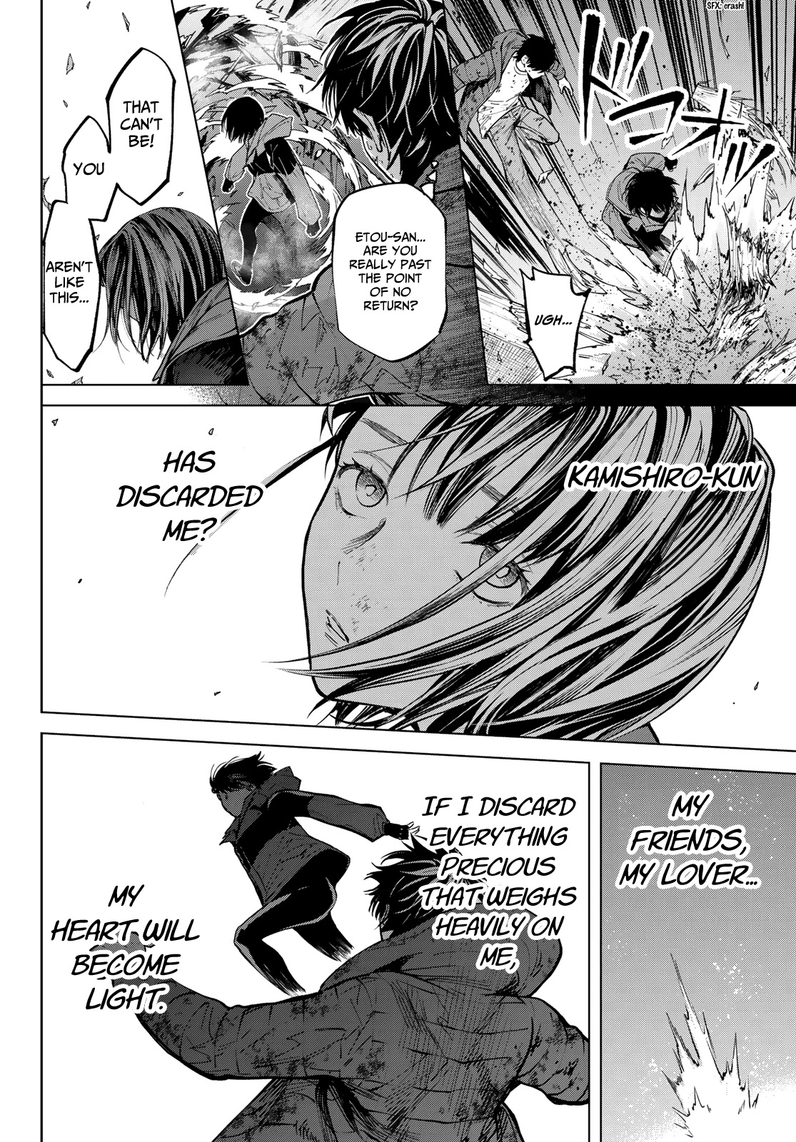 Konya wa Tsuki ga Kirei Desu ga, Toriaezu Shi ne Chapter 54 page 11 - Chapter 54: Beastly Love