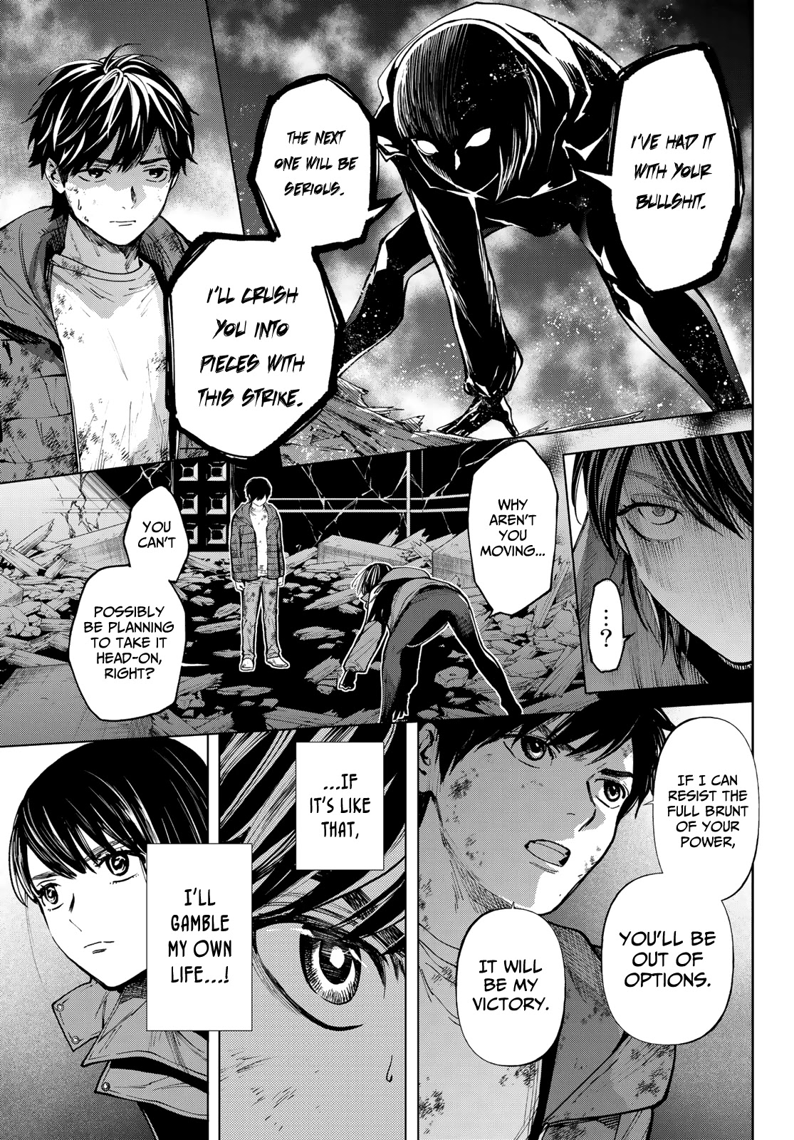 Konya wa Tsuki ga Kirei Desu ga, Toriaezu Shi ne Chapter 54 page 18 - Chapter 54: Beastly Love