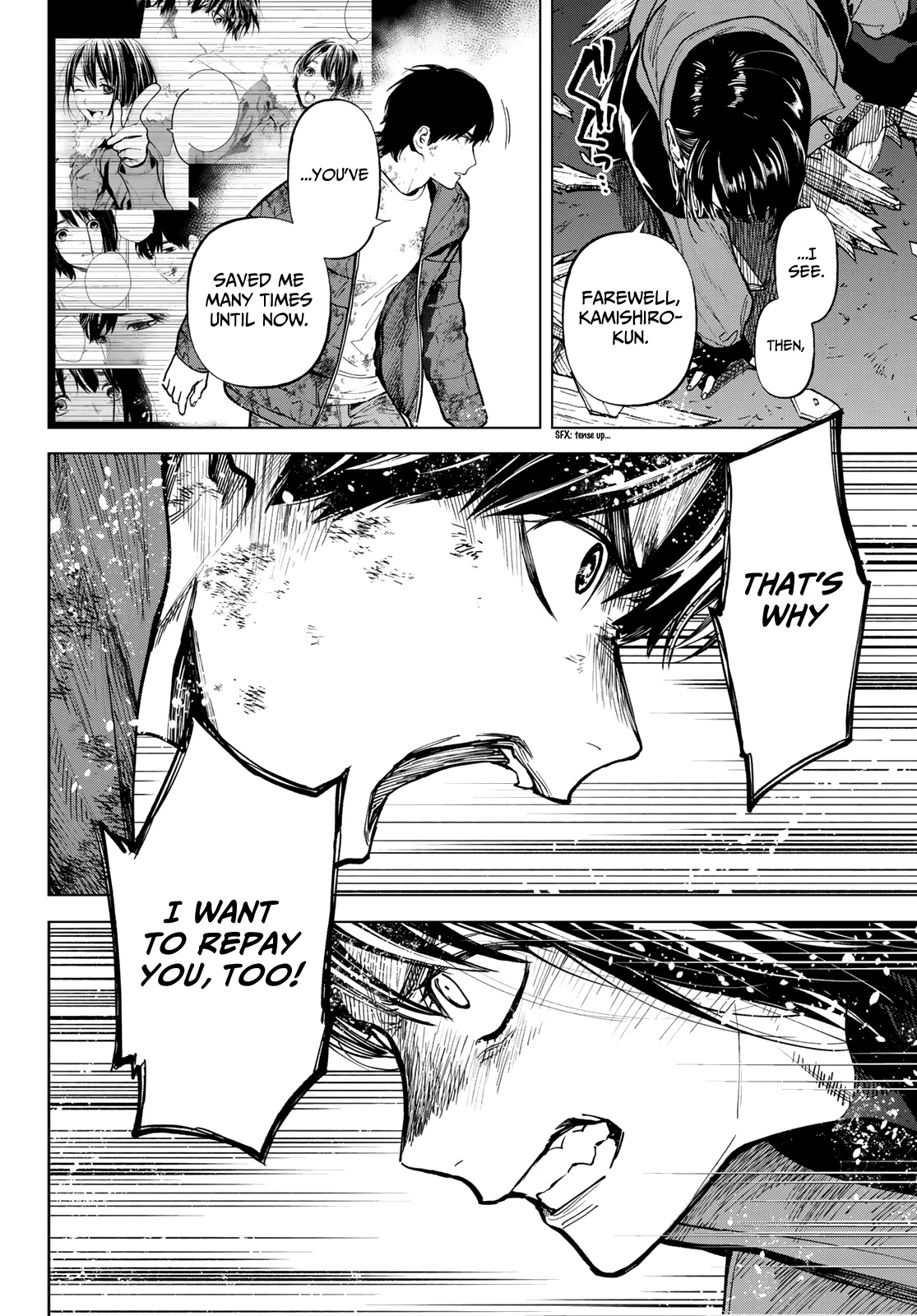 Konya wa Tsuki ga Kirei Desu ga, Toriaezu Shi ne Chapter 54 page 19 - Chapter 54: Beastly Love