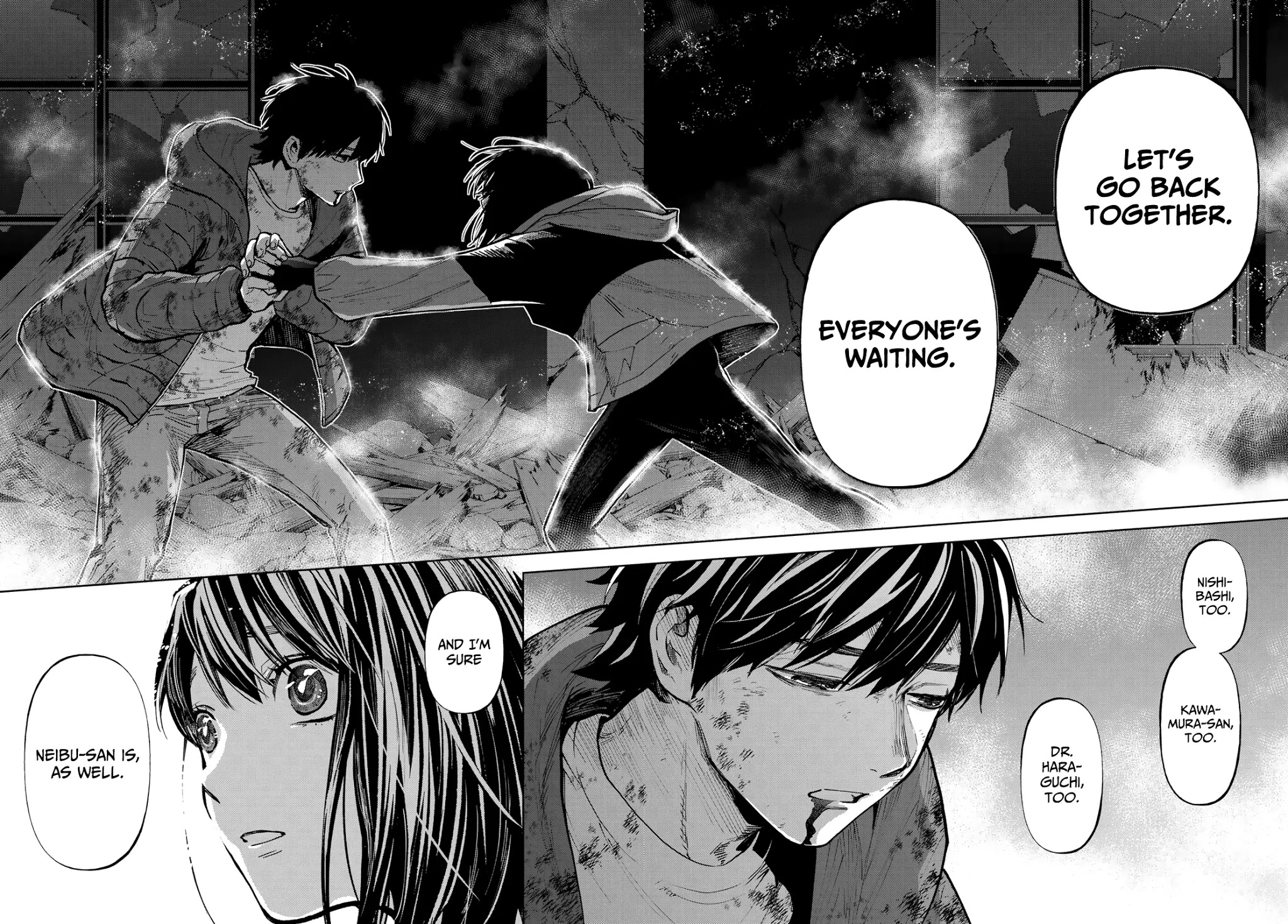 Konya wa Tsuki ga Kirei Desu ga, Toriaezu Shi ne Chapter 54 page 21 - Chapter 54: Beastly Love