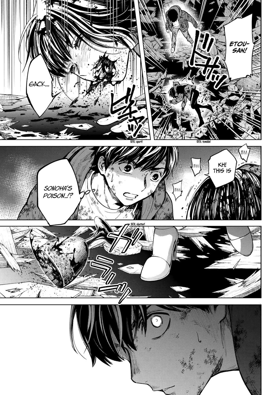 Konya wa Tsuki ga Kirei Desu ga, Toriaezu Shi ne Chapter 54 page 29 - Chapter 54: Beastly Love