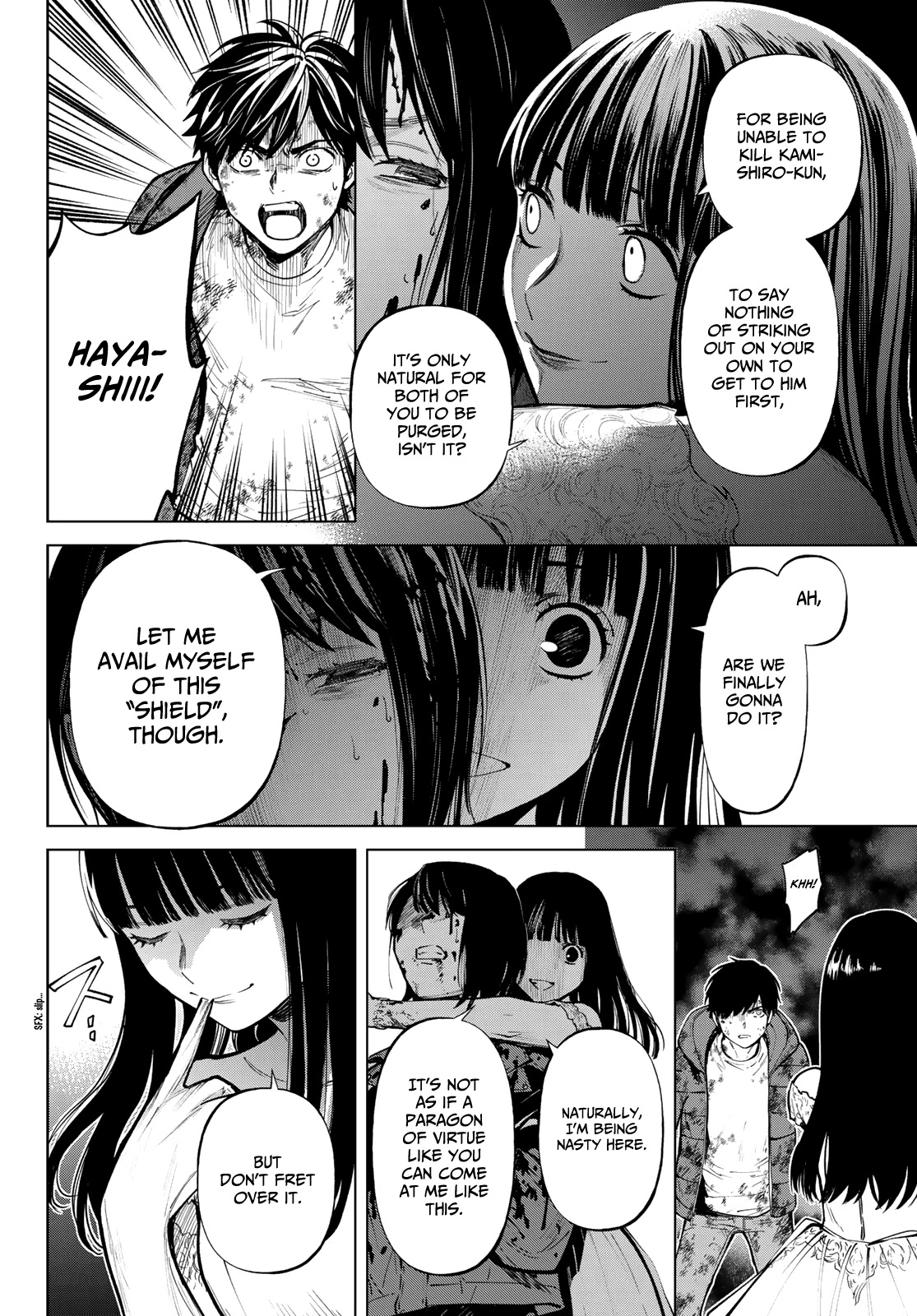 Konya wa Tsuki ga Kirei Desu ga, Toriaezu Shi ne Chapter 54 page 36 - Chapter 54: Beastly Love