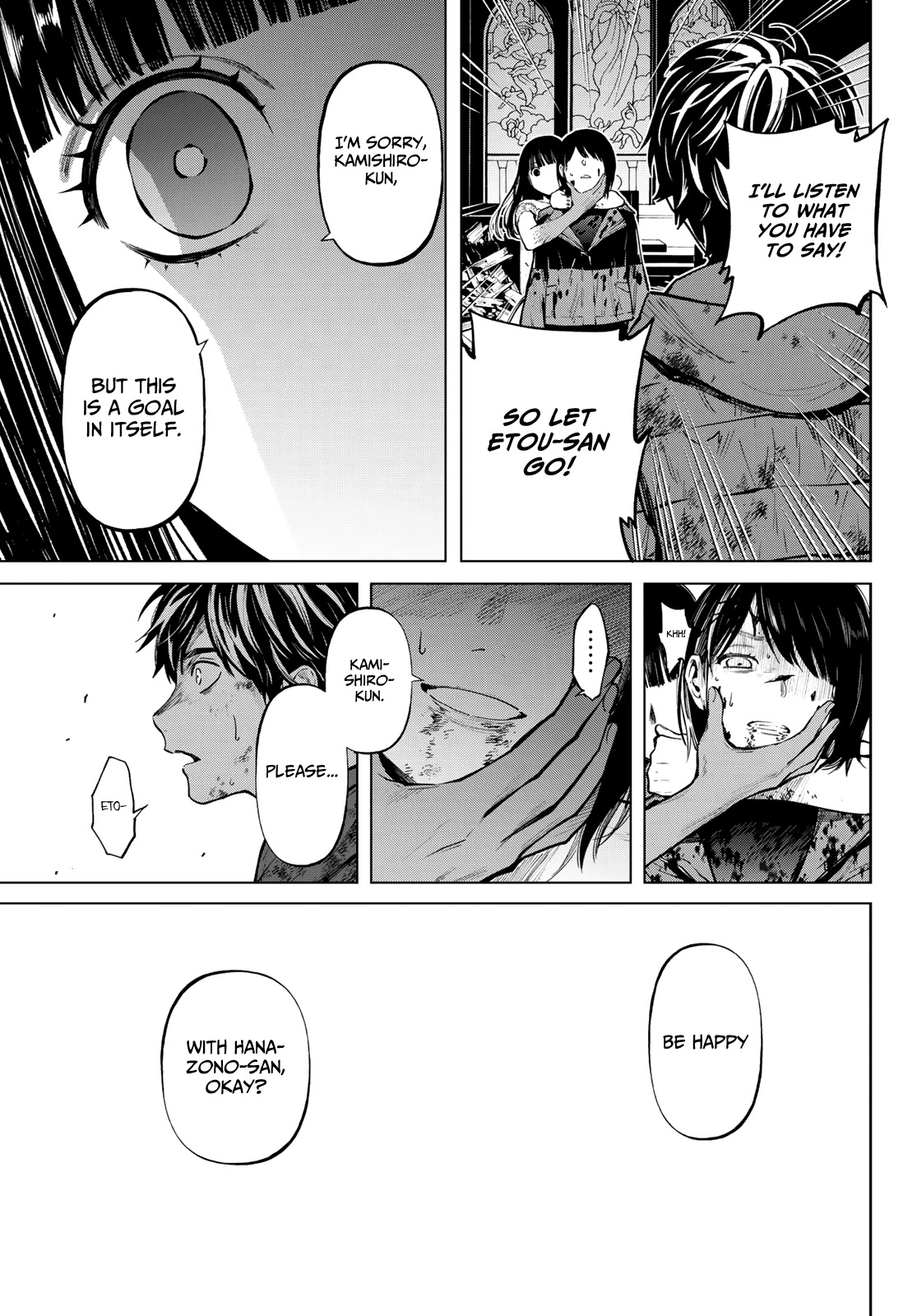 Konya wa Tsuki ga Kirei Desu ga, Toriaezu Shi ne Chapter 54 page 39 - Chapter 54: Beastly Love