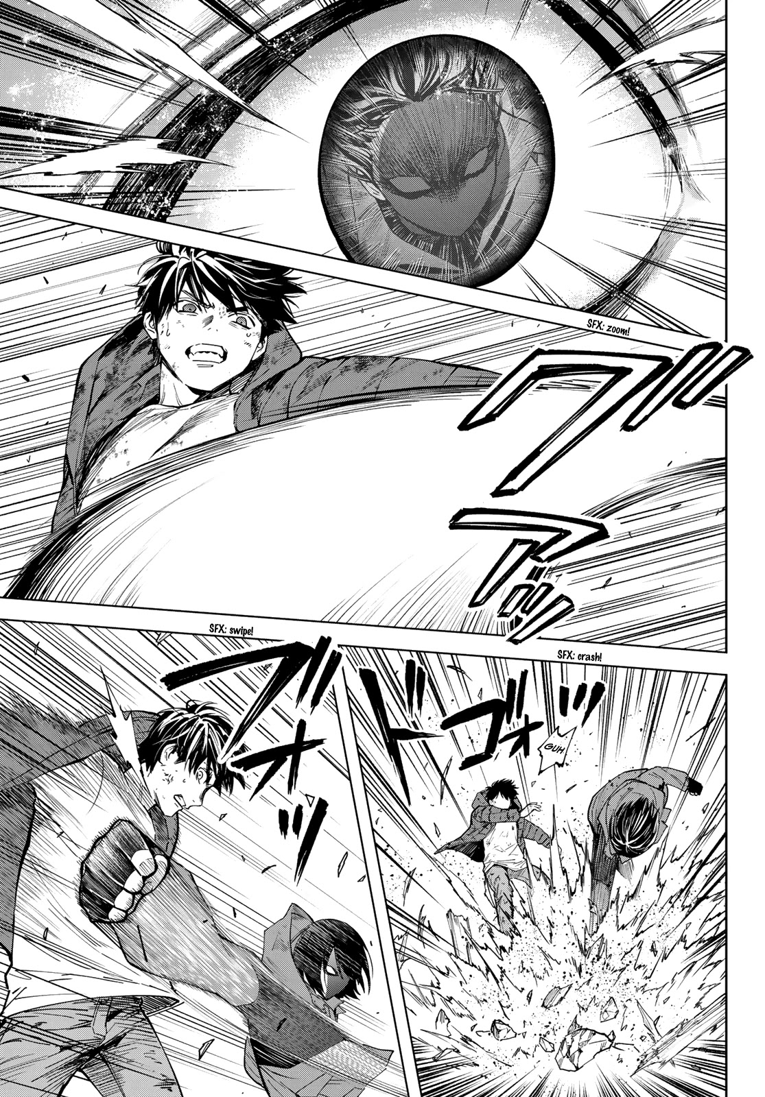 Konya wa Tsuki ga Kirei Desu ga, Toriaezu Shi ne Chapter 54 page 4 - Chapter 54: Beastly Love