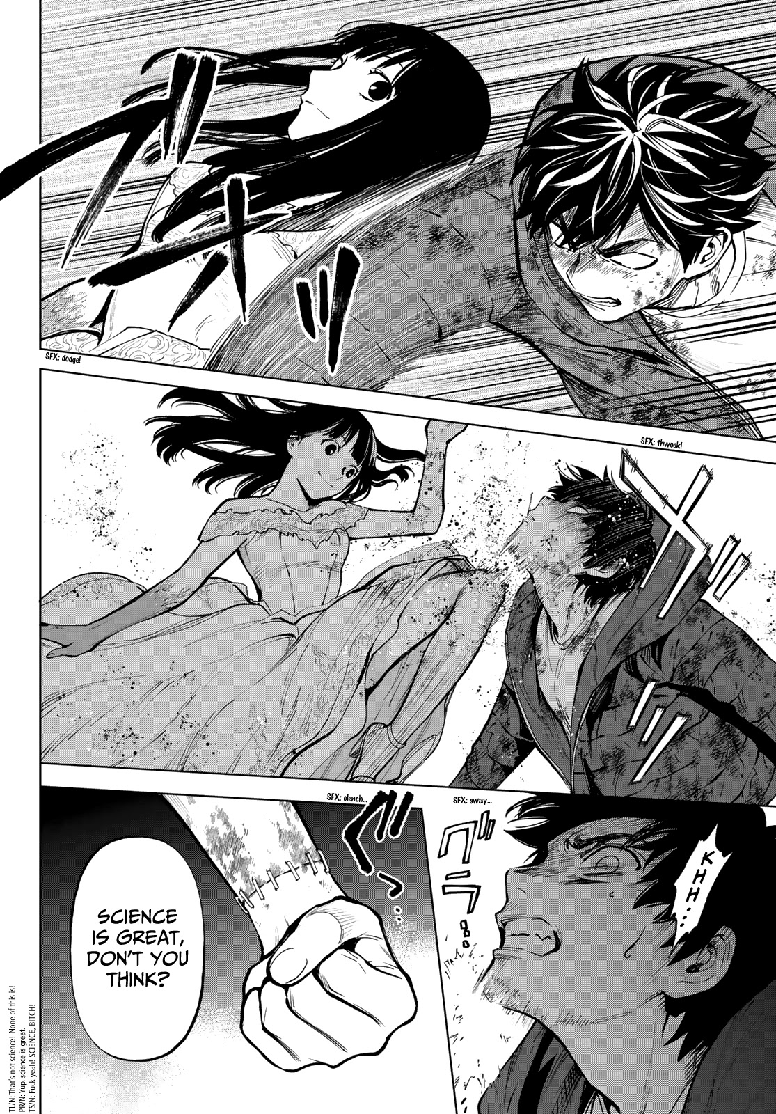 Konya wa Tsuki ga Kirei Desu ga, Toriaezu Shi ne Chapter 54 page 42 - Chapter 54: Beastly Love