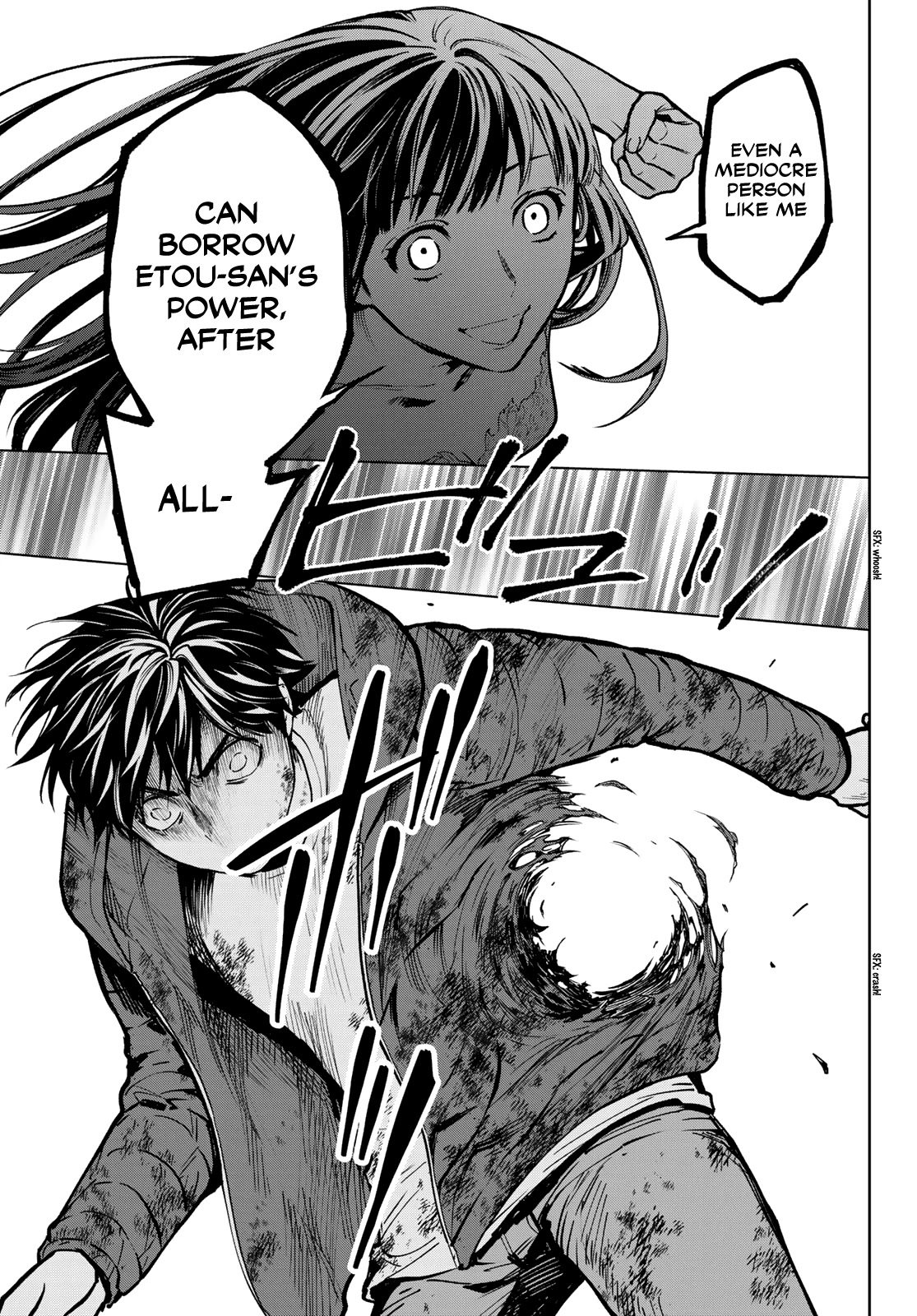 Konya wa Tsuki ga Kirei Desu ga, Toriaezu Shi ne Chapter 54 page 43 - Chapter 54: Beastly Love