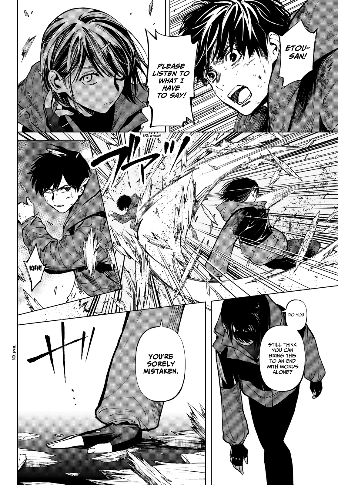 Konya wa Tsuki ga Kirei Desu ga, Toriaezu Shi ne Chapter 54 page 5 - Chapter 54: Beastly Love