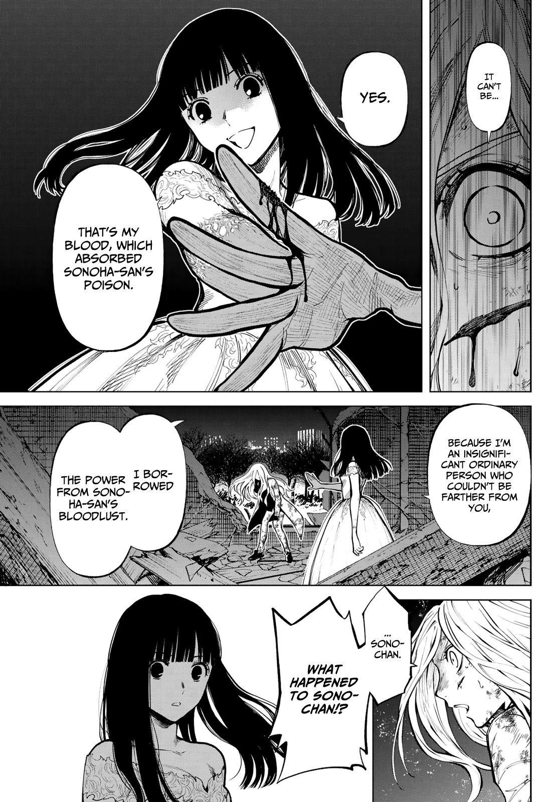 Konya wa Tsuki ga Kirei Desu ga, Toriaezu Shi ne Chapter 55 page 16 - Chapter 55: Looter