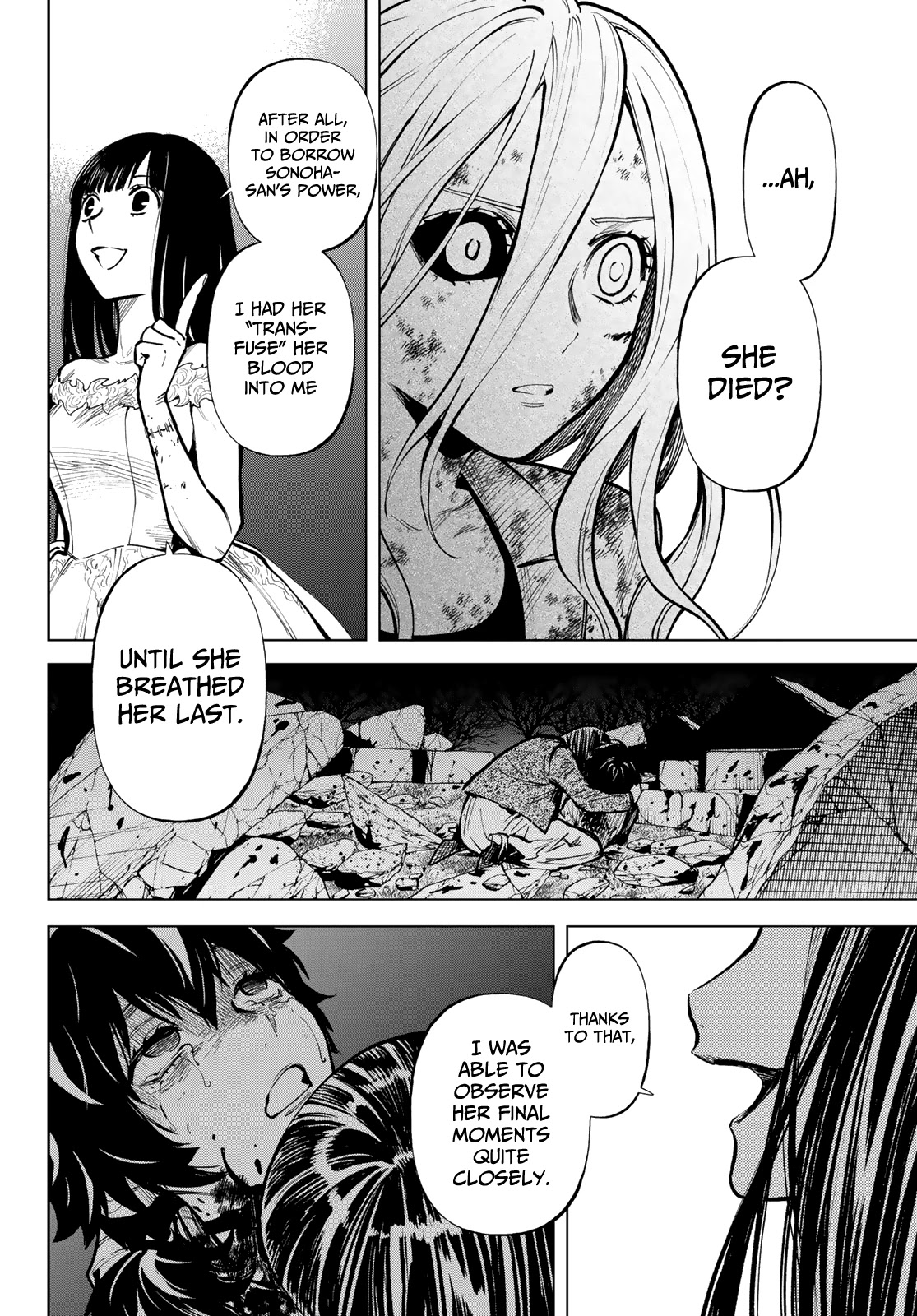 Konya wa Tsuki ga Kirei Desu ga, Toriaezu Shi ne Chapter 55 page 17 - Chapter 55: Looter