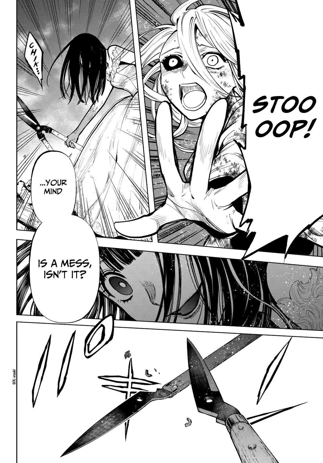 Konya wa Tsuki ga Kirei Desu ga, Toriaezu Shi ne Chapter 55 page 23 - Chapter 55: Looter