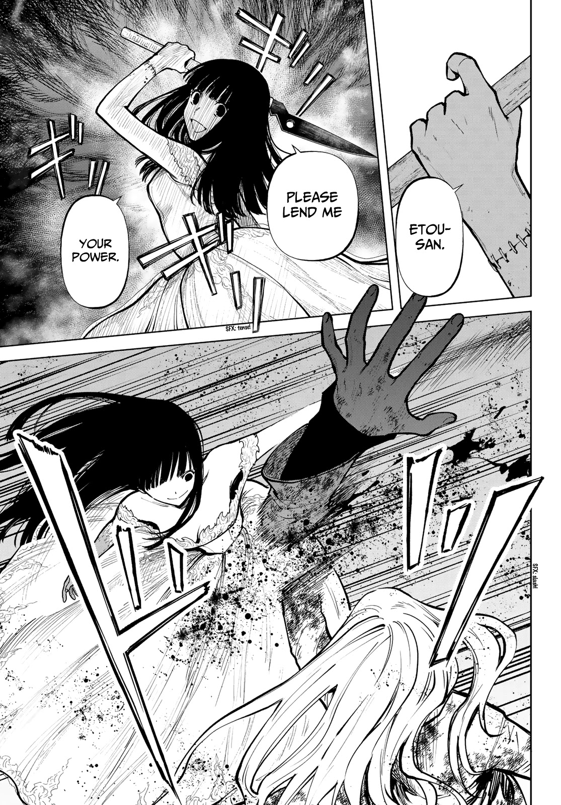 Konya wa Tsuki ga Kirei Desu ga, Toriaezu Shi ne Chapter 55 page 24 - Chapter 55: Looter