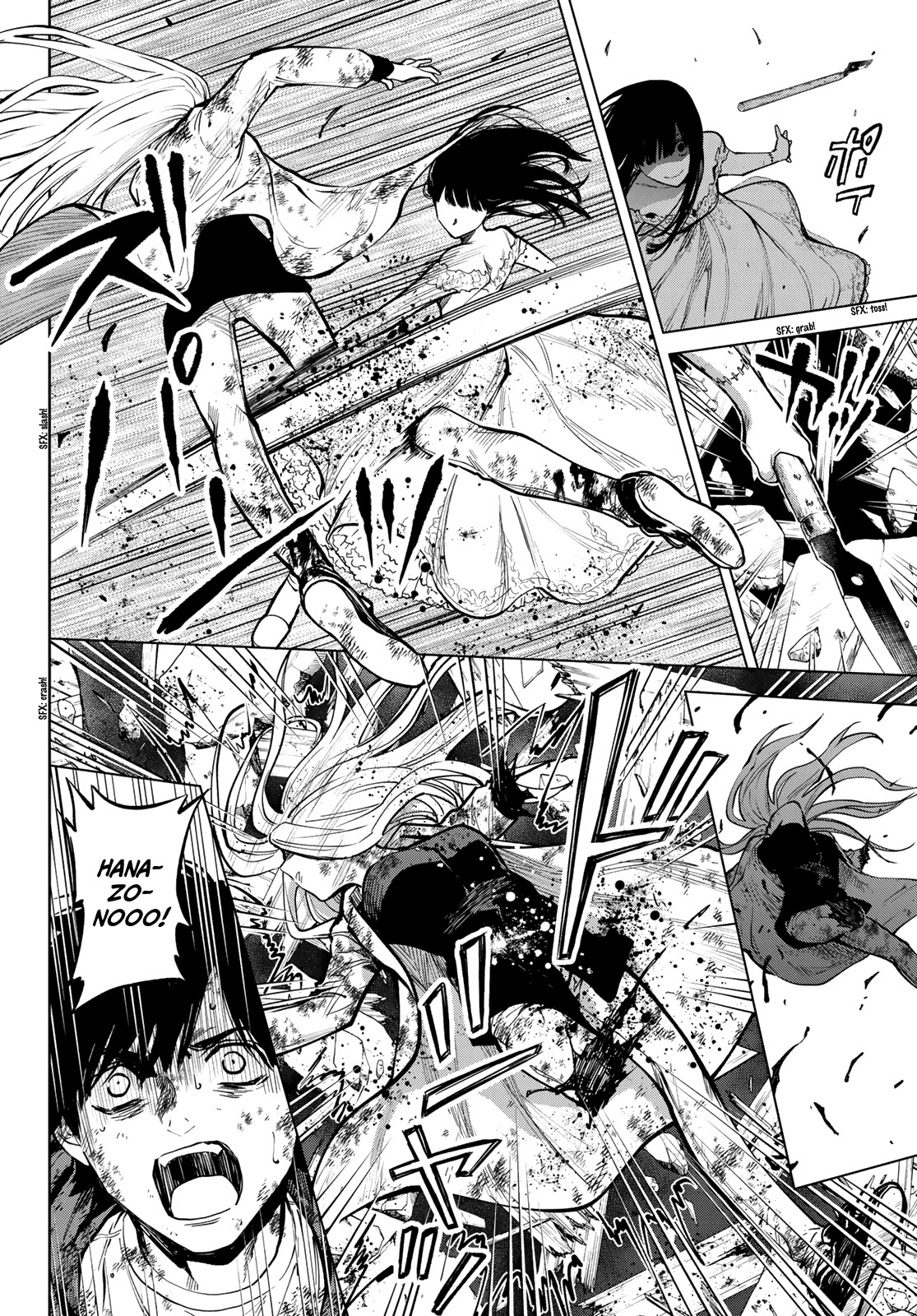 Konya wa Tsuki ga Kirei Desu ga, Toriaezu Shi ne Chapter 55 page 25 - Chapter 55: Looter