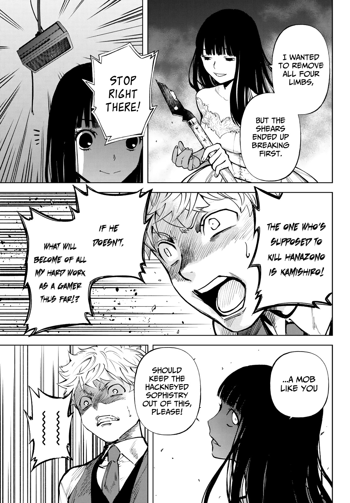 Konya wa Tsuki ga Kirei Desu ga, Toriaezu Shi ne Chapter 55 page 26 - Chapter 55: Looter