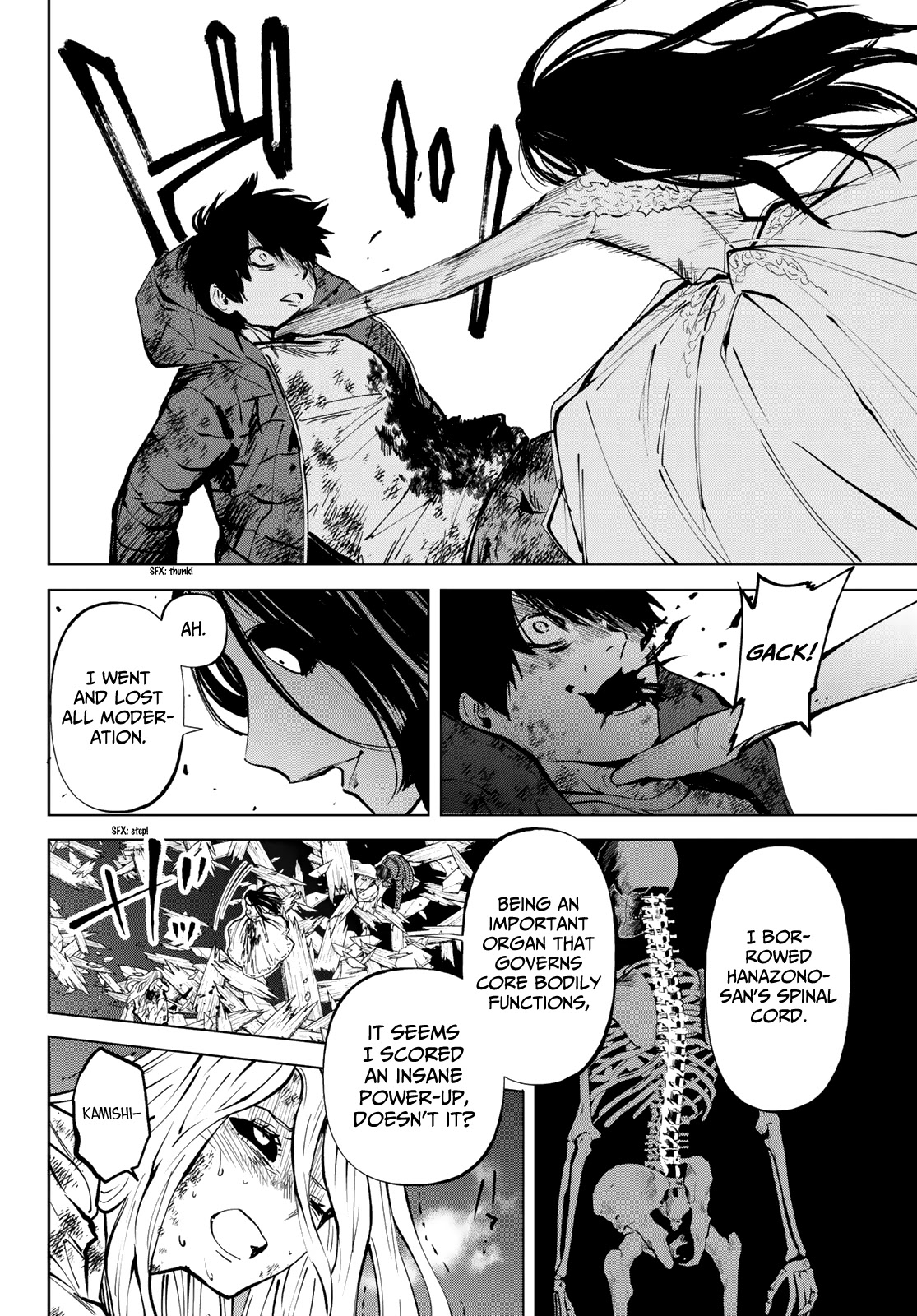 Konya wa Tsuki ga Kirei Desu ga, Toriaezu Shi ne Chapter 55 page 33 - Chapter 55: Looter