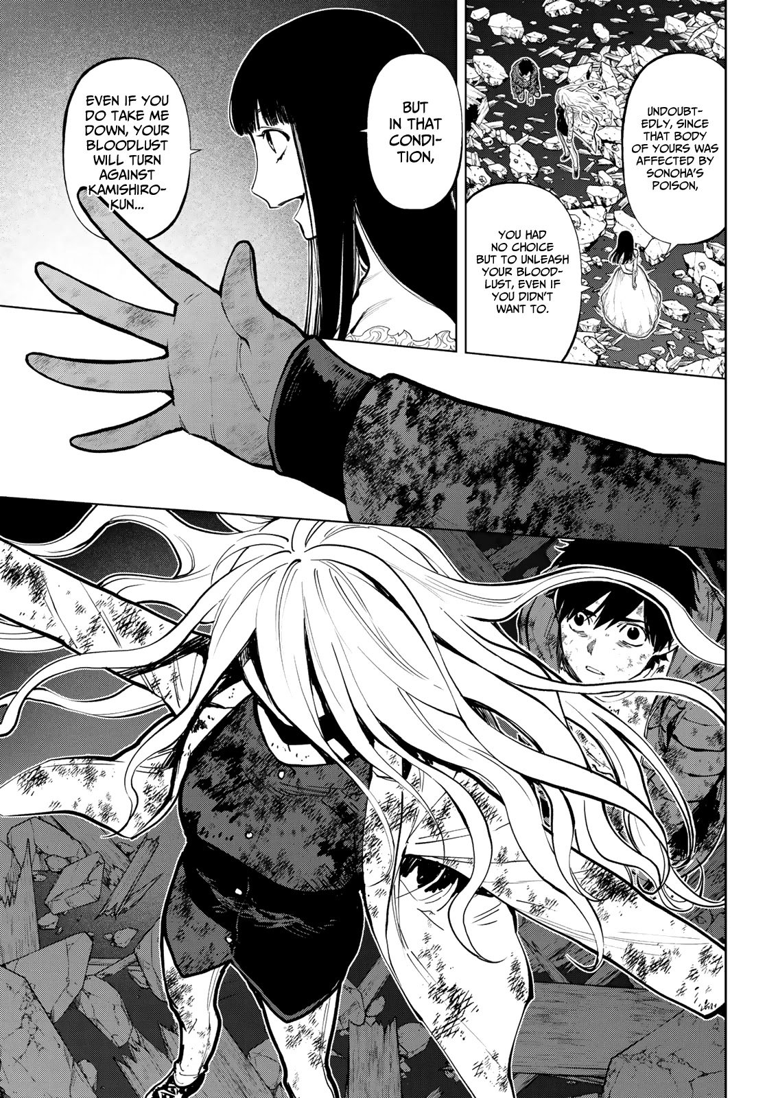 Konya wa Tsuki ga Kirei Desu ga, Toriaezu Shi ne Chapter 55 page 4 - Chapter 55: Looter