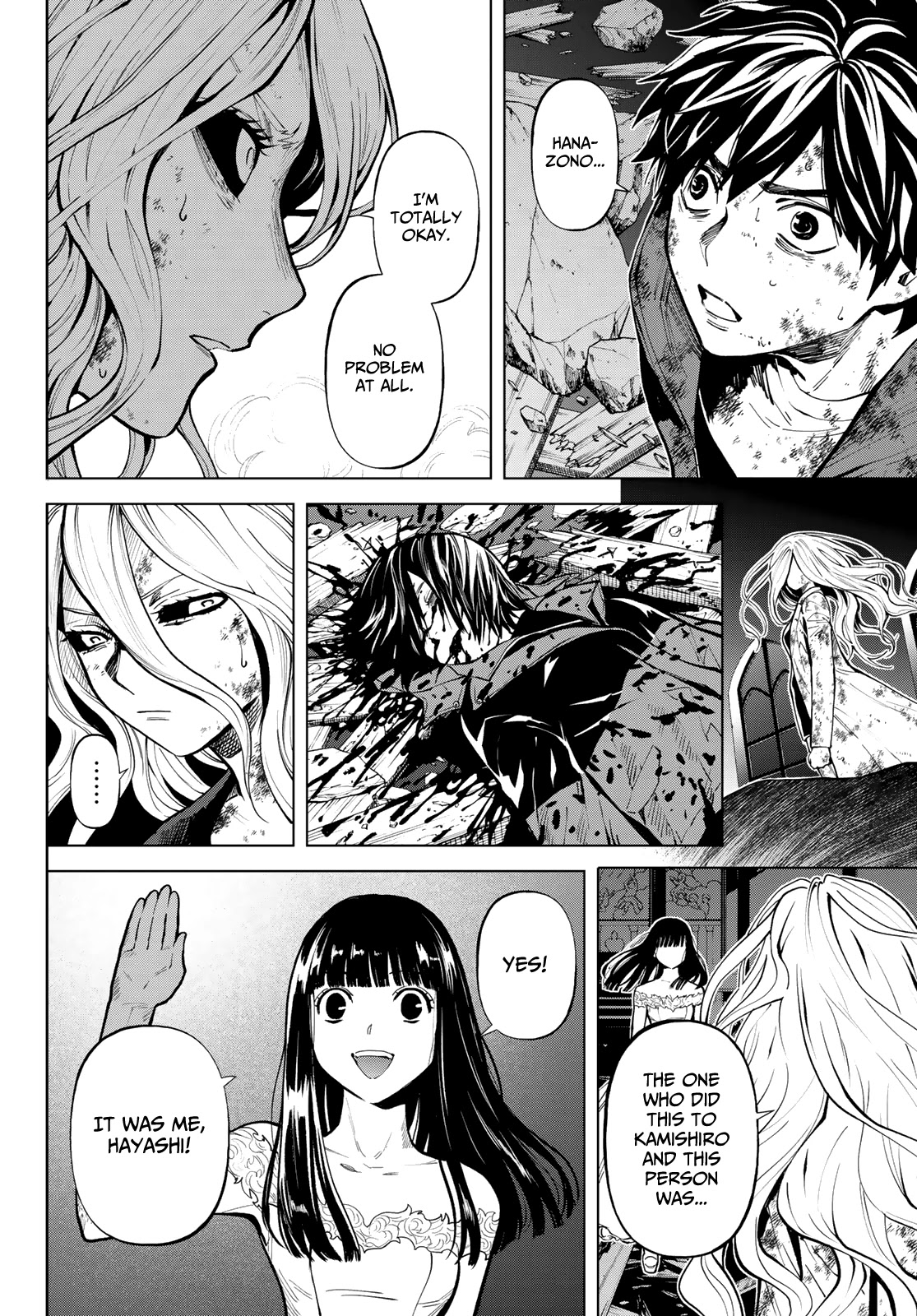 Konya wa Tsuki ga Kirei Desu ga, Toriaezu Shi ne Chapter 55 page 5 - Chapter 55: Looter