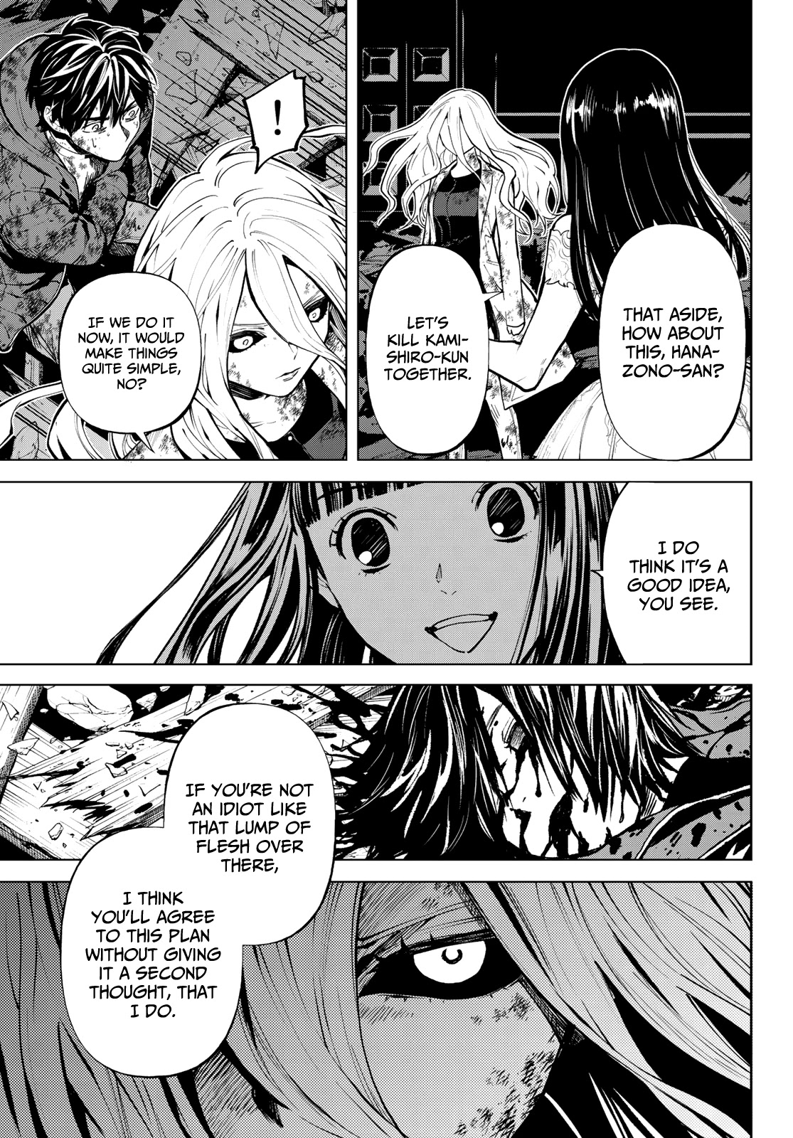 Konya wa Tsuki ga Kirei Desu ga, Toriaezu Shi ne Chapter 55 page 6 - Chapter 55: Looter