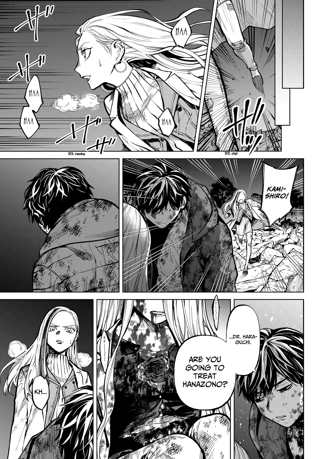 Konya wa Tsuki ga Kirei Desu ga, Toriaezu Shi ne Chapter 56 page 14 - Chapter 56: End