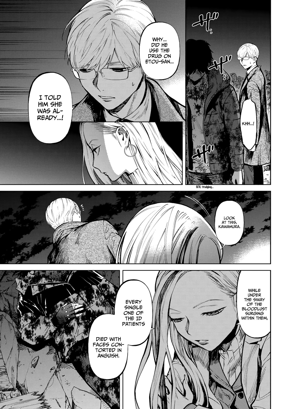 Konya wa Tsuki ga Kirei Desu ga, Toriaezu Shi ne Chapter 56 page 24 - Chapter 56: End