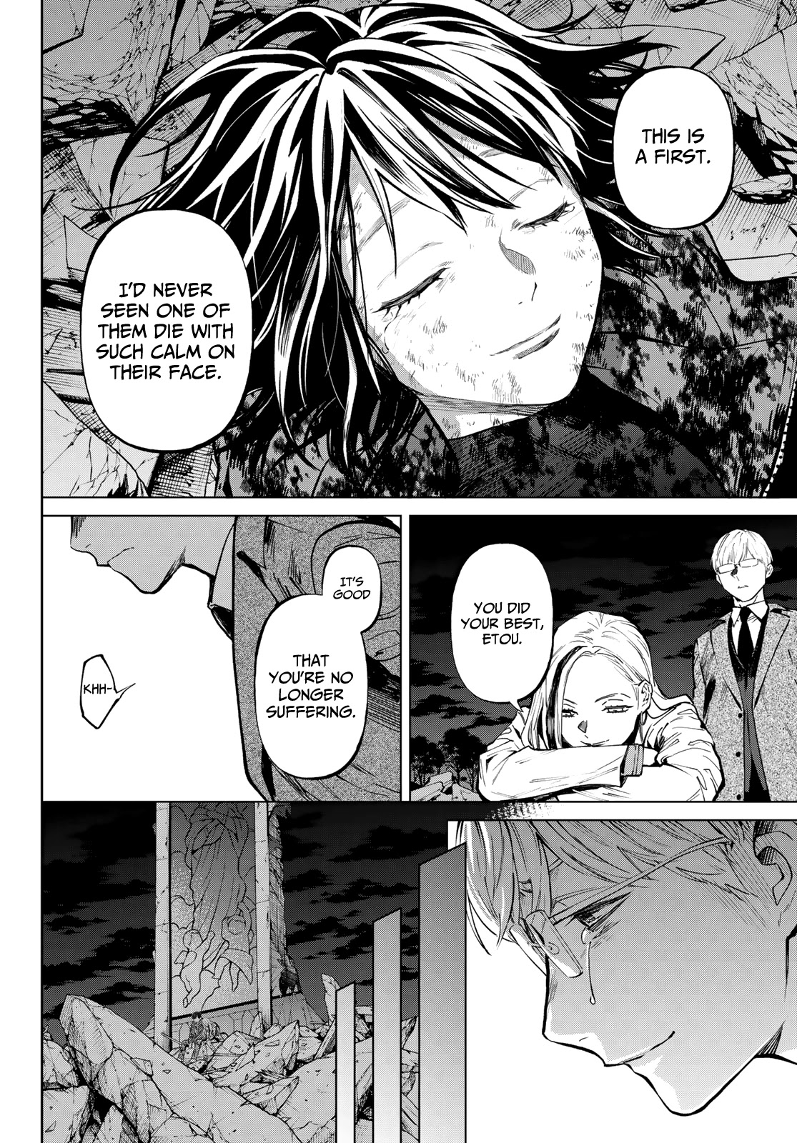 Konya wa Tsuki ga Kirei Desu ga, Toriaezu Shi ne Chapter 56 page 25 - Chapter 56: End