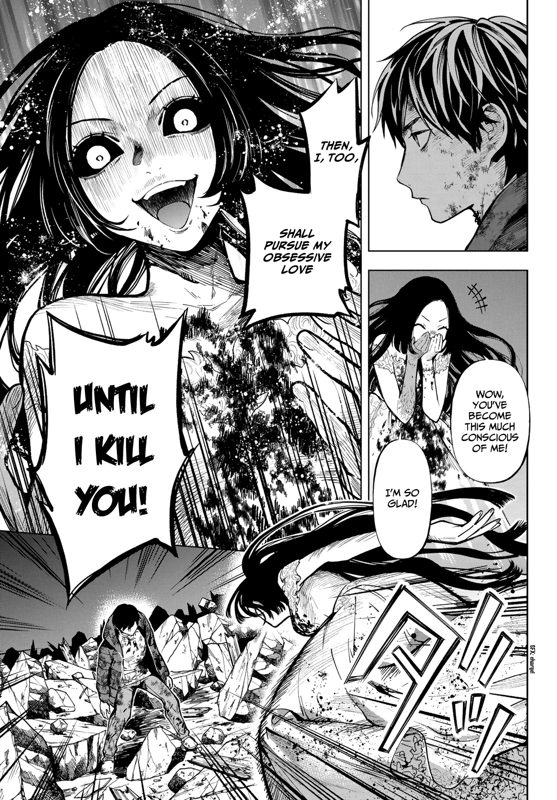 Konya wa Tsuki ga Kirei Desu ga, Toriaezu Shi ne Chapter 56 page 3 - Chapter 56: End