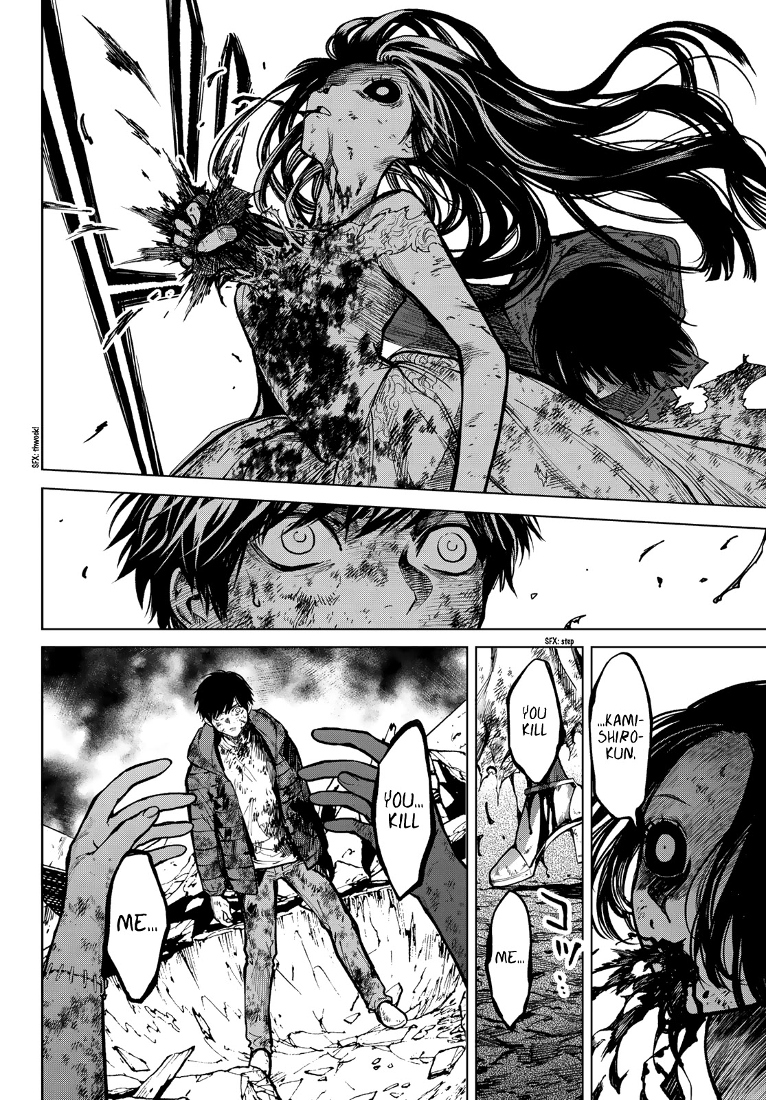 Konya wa Tsuki ga Kirei Desu ga, Toriaezu Shi ne Chapter 56 page 9 - Chapter 56: End