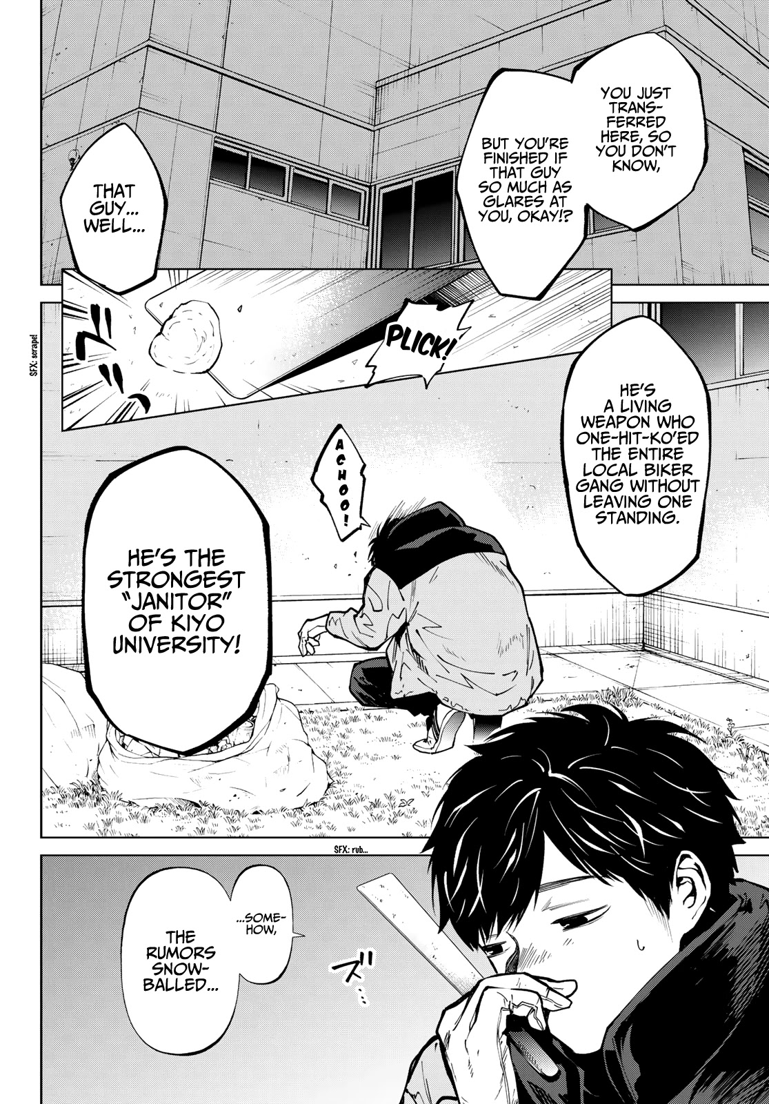 Konya wa Tsuki ga Kirei Desu ga, Toriaezu Shi ne Chapter 57 page 13 - Chapter 57: Last… and continued [END]