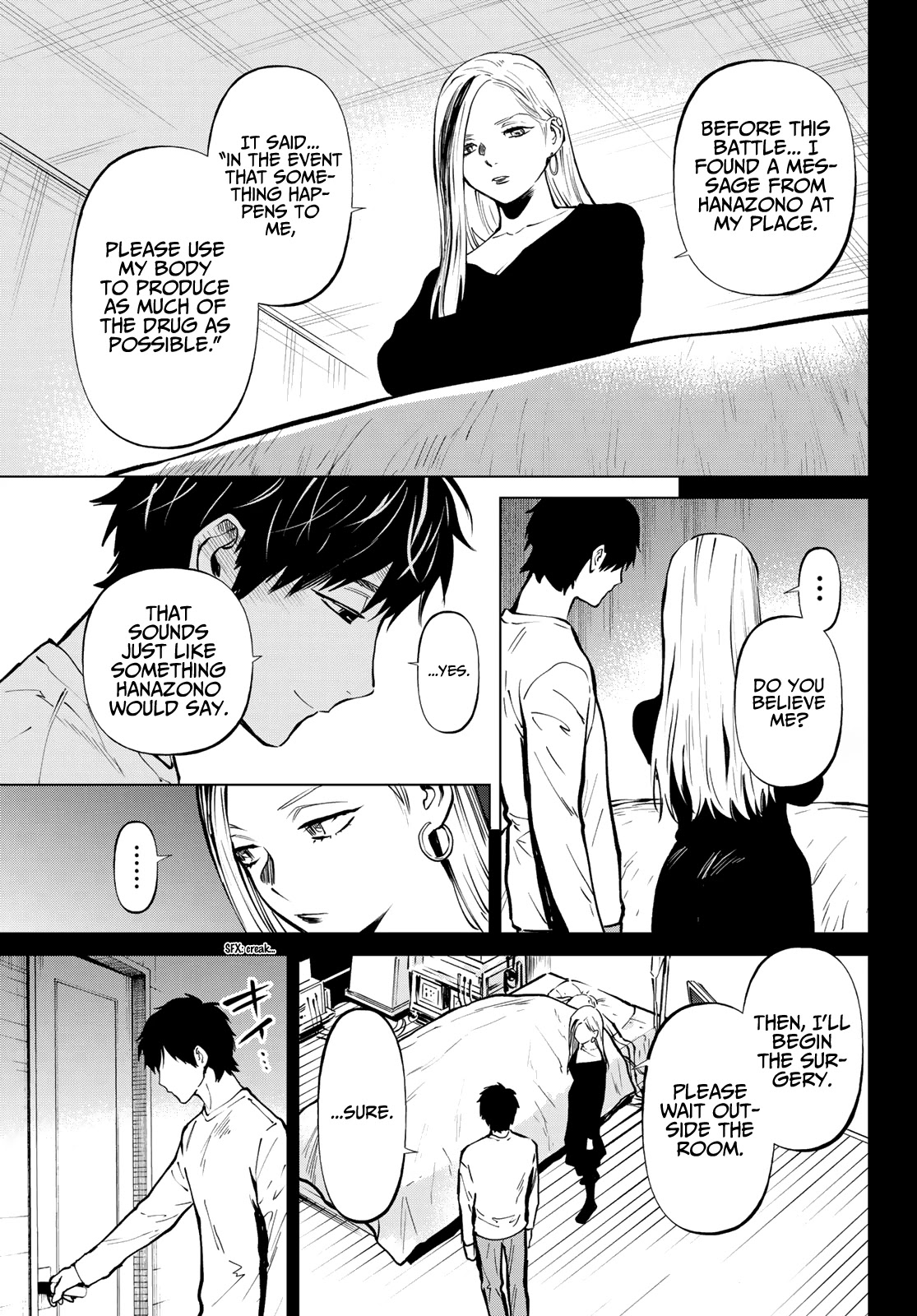 Konya wa Tsuki ga Kirei Desu ga, Toriaezu Shi ne Chapter 57 page 18 - Chapter 57: Last… and continued [END]