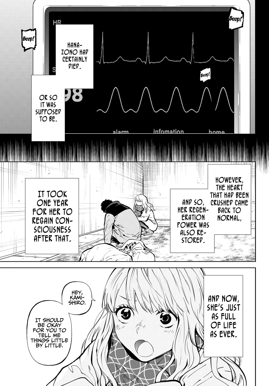 Konya wa Tsuki ga Kirei Desu ga, Toriaezu Shi ne Chapter 57 page 20 - Chapter 57: Last… and continued [END]