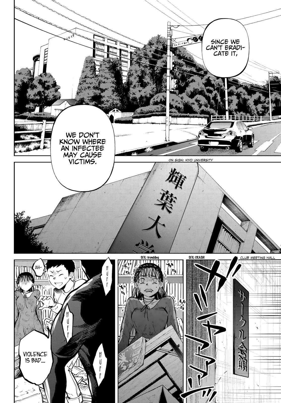 Konya wa Tsuki ga Kirei Desu ga, Toriaezu Shi ne Chapter 57 page 9 - Chapter 57: Last… and continued [END]