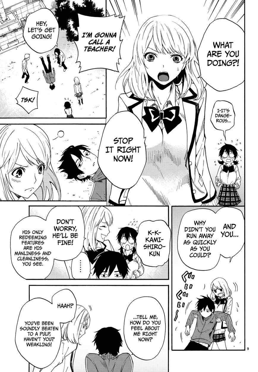 Konya wa Tsuki ga Kirei Desu ga, Toriaezu Shi ne Chapter 6 page 10 - Chapter 6 : Festival