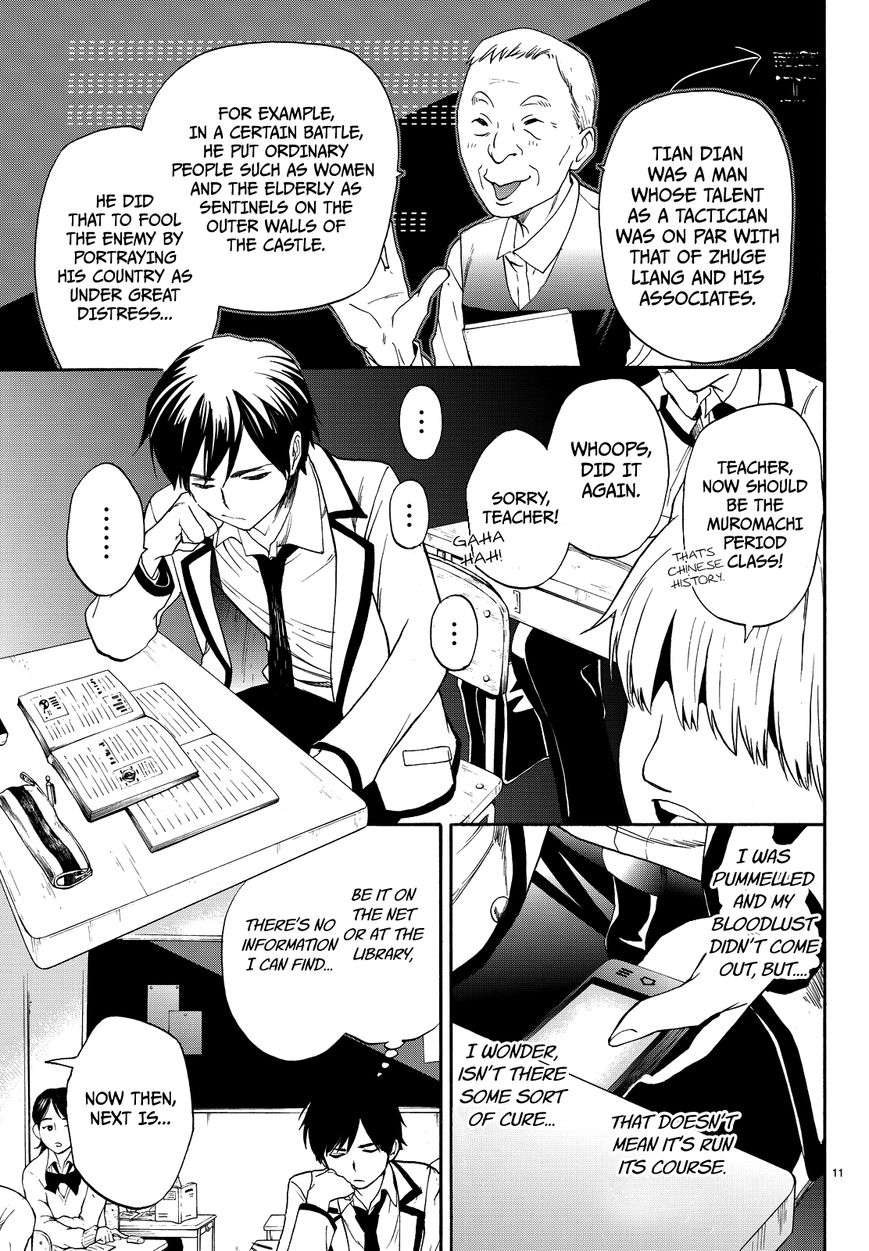 Konya wa Tsuki ga Kirei Desu ga, Toriaezu Shi ne Chapter 6 page 12 - Chapter 6 : Festival