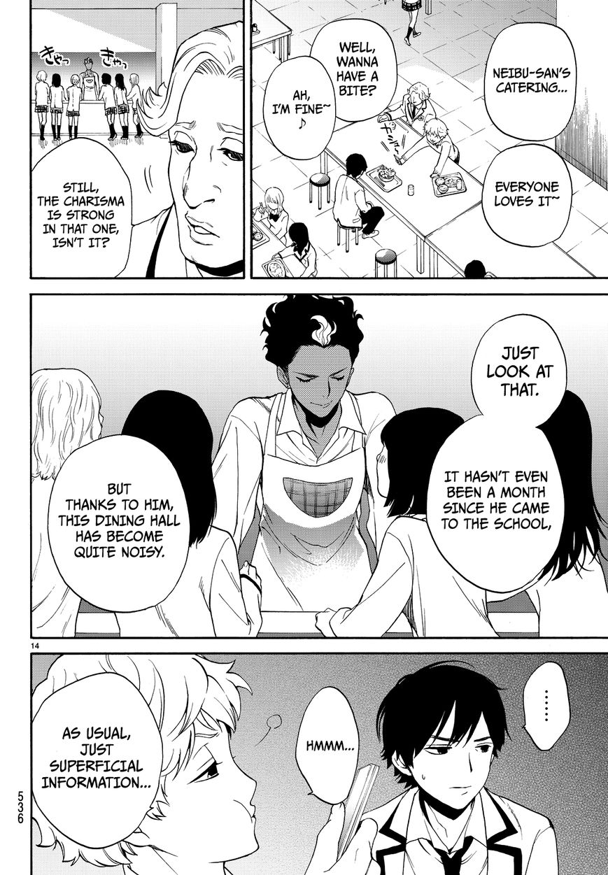 Konya wa Tsuki ga Kirei Desu ga, Toriaezu Shi ne Chapter 6 page 15 - Chapter 6 : Festival