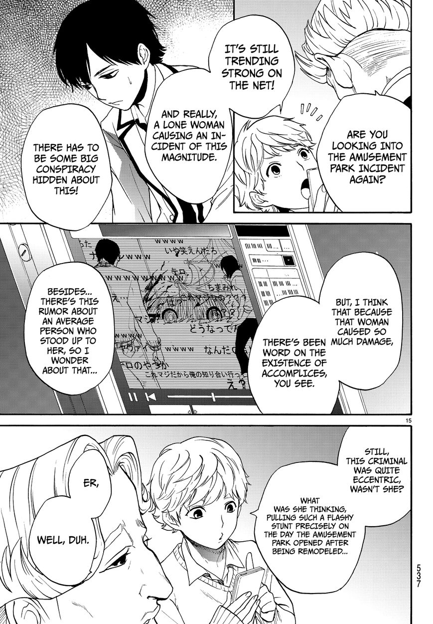Konya wa Tsuki ga Kirei Desu ga, Toriaezu Shi ne Chapter 6 page 16 - Chapter 6 : Festival