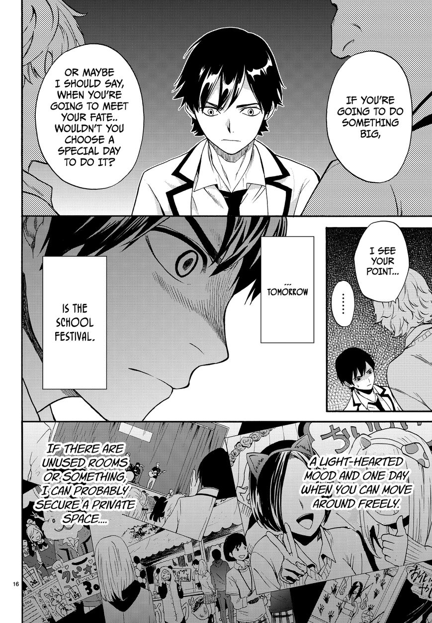 Konya wa Tsuki ga Kirei Desu ga, Toriaezu Shi ne Chapter 6 page 17 - Chapter 6 : Festival