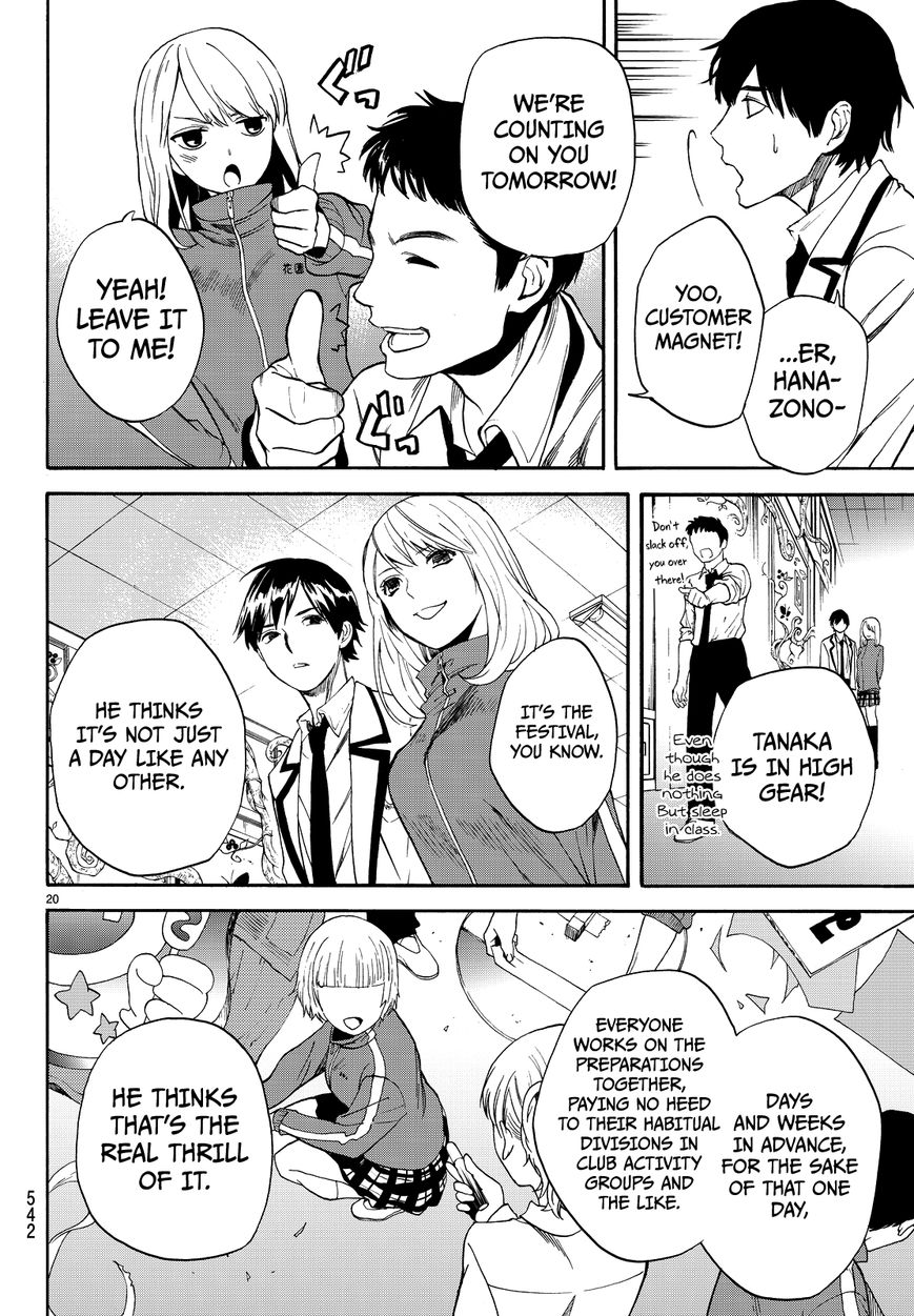 Konya wa Tsuki ga Kirei Desu ga, Toriaezu Shi ne Chapter 6 page 21 - Chapter 6 : Festival