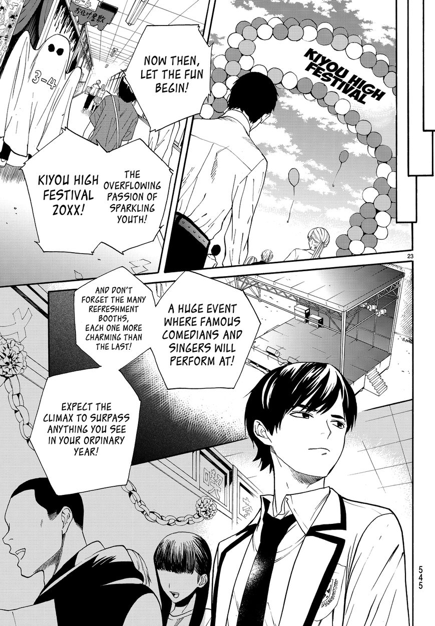 Konya wa Tsuki ga Kirei Desu ga, Toriaezu Shi ne Chapter 6 page 24 - Chapter 6 : Festival