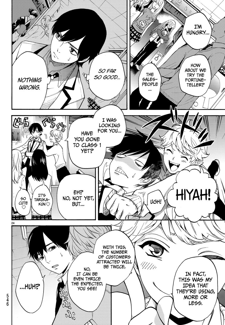 Konya wa Tsuki ga Kirei Desu ga, Toriaezu Shi ne Chapter 6 page 25 - Chapter 6 : Festival