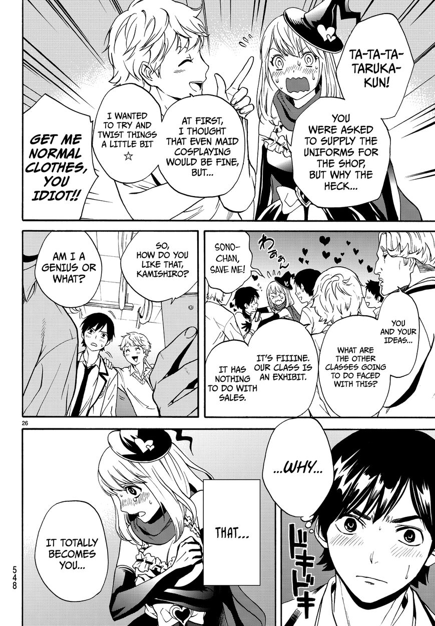 Konya wa Tsuki ga Kirei Desu ga, Toriaezu Shi ne Chapter 6 page 27 - Chapter 6 : Festival