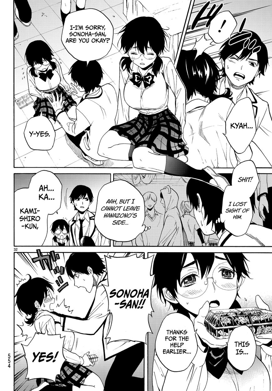 Konya wa Tsuki ga Kirei Desu ga, Toriaezu Shi ne Chapter 6 page 32 - Chapter 6 : Festival