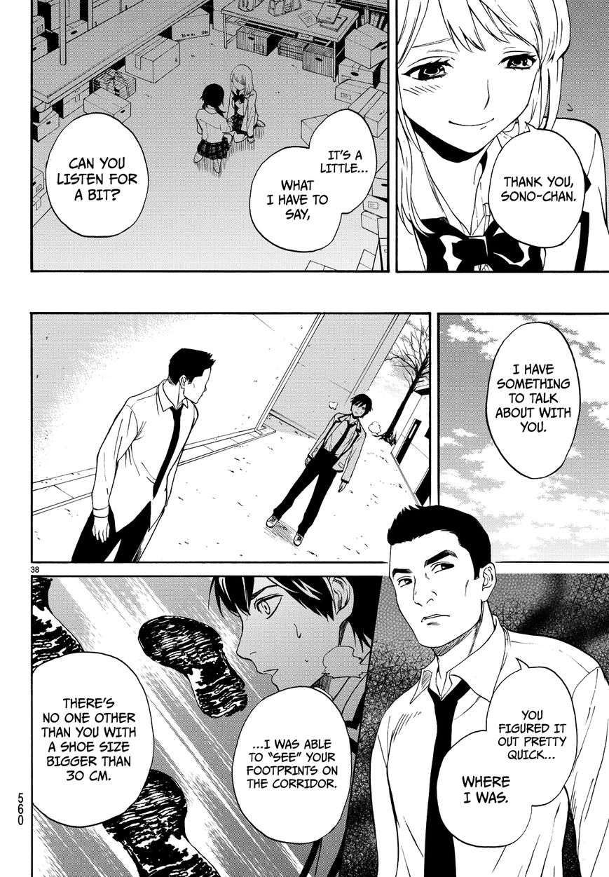 Konya wa Tsuki ga Kirei Desu ga, Toriaezu Shi ne Chapter 6 page 38 - Chapter 6 : Festival