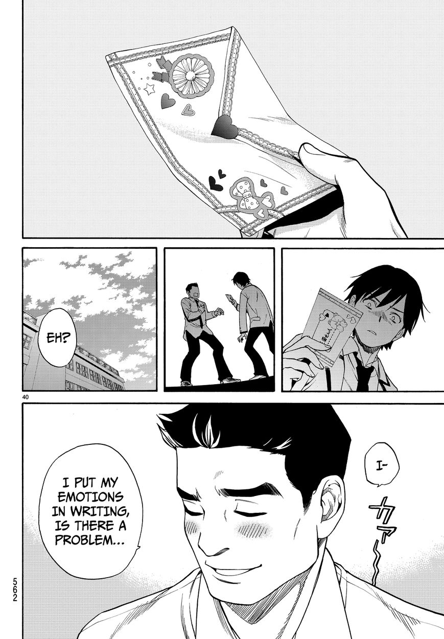 Konya wa Tsuki ga Kirei Desu ga, Toriaezu Shi ne Chapter 6 page 40 - Chapter 6 : Festival