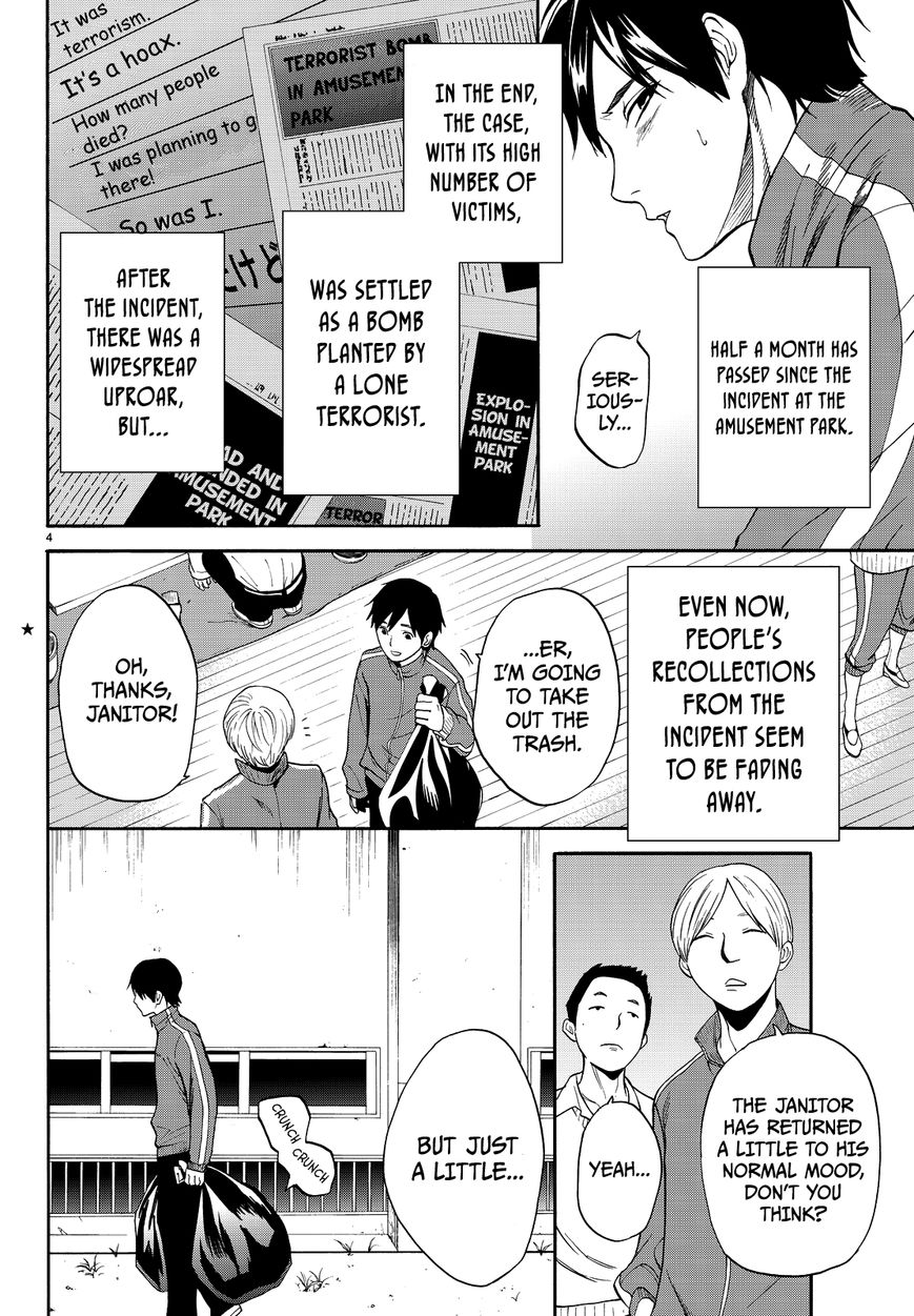 Konya wa Tsuki ga Kirei Desu ga, Toriaezu Shi ne Chapter 6 page 5 - Chapter 6 : Festival