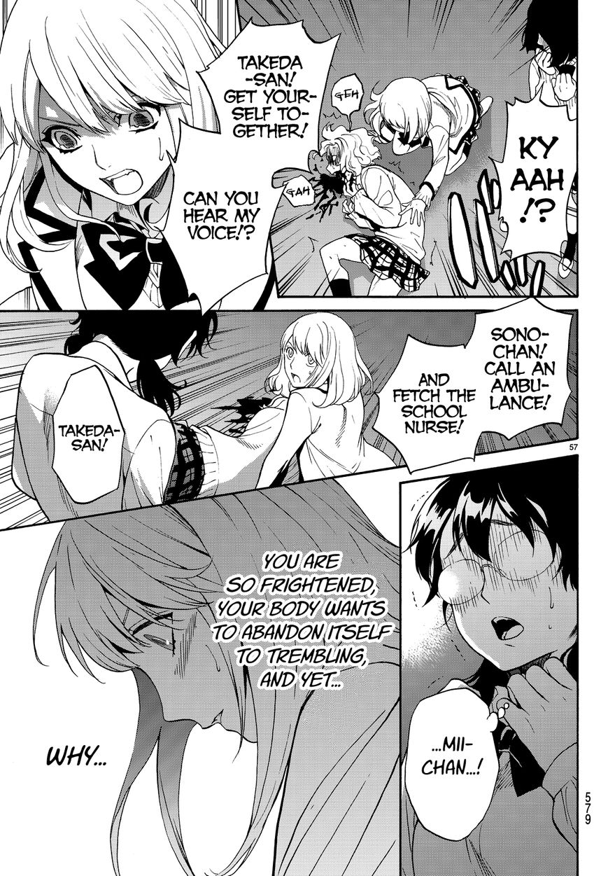 Konya wa Tsuki ga Kirei Desu ga, Toriaezu Shi ne Chapter 6 page 55 - Chapter 6 : Festival