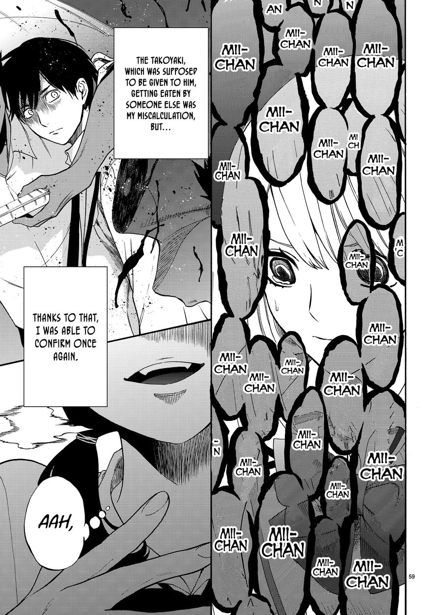 Konya wa Tsuki ga Kirei Desu ga, Toriaezu Shi ne Chapter 6 page 57 - Chapter 6 : Festival